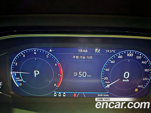 Volkswagen Jetta 2021 thumb 8