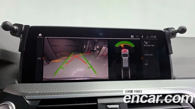 BMW X3 2020 thumb 9
