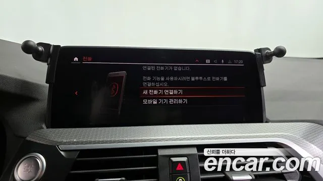 BMW X3 2020 thumb 5