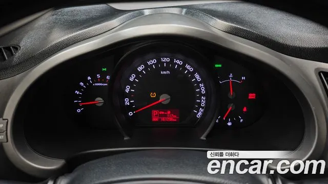 Kia Sportage 2015 thumb 5