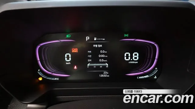 Kia Ray 2023 thumb 12