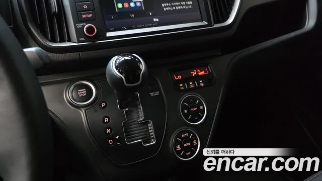 Kia Ray 2023 thumb 7