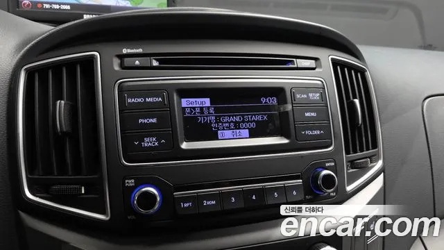 Hyundai Staria 2020 thumb 12