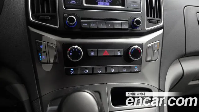 Hyundai Staria 2020 thumb 5