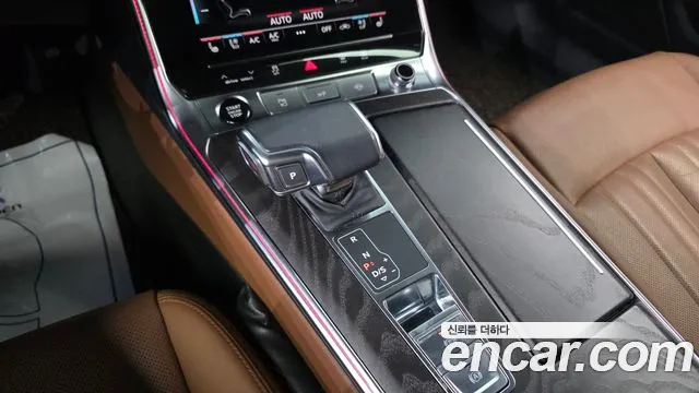 Audi A6 2023 thumb 9