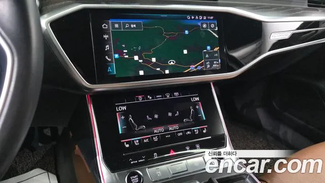 Audi A6 2023 thumb 2