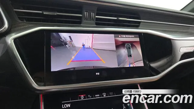 Audi A6 2023 thumb 10