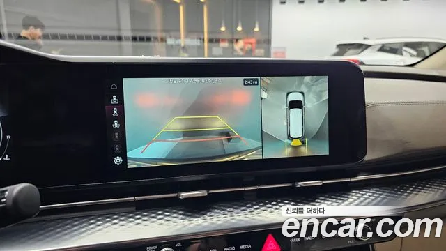 Kia Carnival 2022 thumb 6