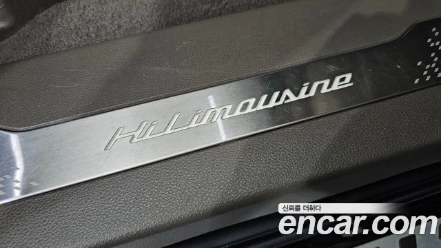 Kia Carnival 2022 thumb 4