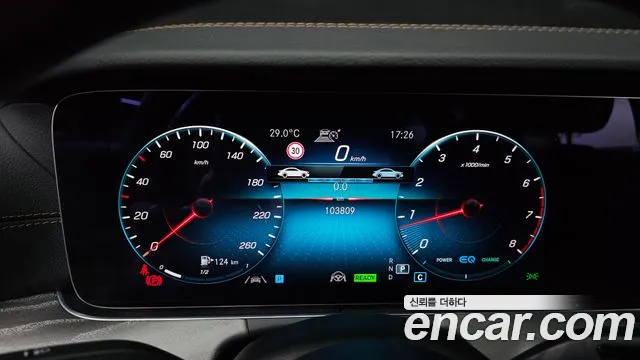 Mercedes-Benz E-Class 2022 thumb 2