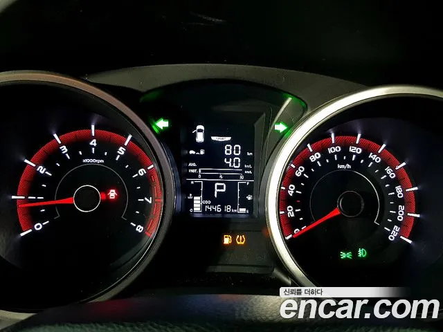 KGM Tivoli 2015 thumb 4
