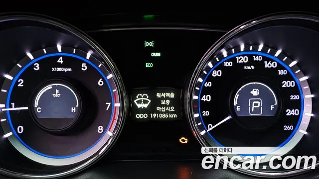 Hyundai Sonata 2013 thumb 10