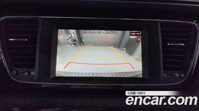 Kia Carnival 2019 thumb 10