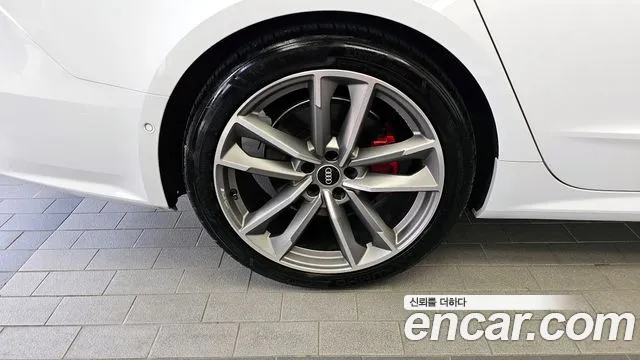 Audi A7 2023 thumb 10
