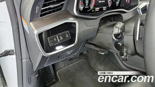 Audi A7 2023 thumb 9