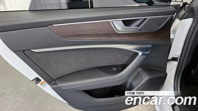 Audi A7 2023 thumb 5