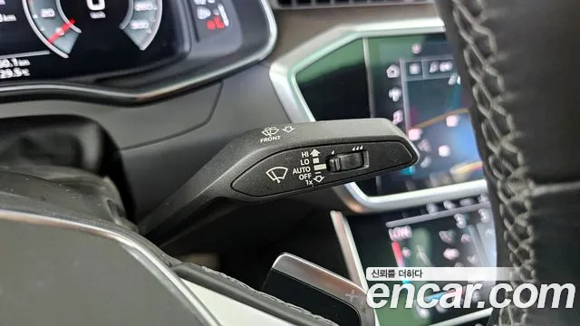 Audi A7 2023 thumb 11
