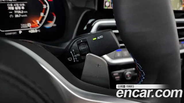 BMW X4 2025 thumb 6