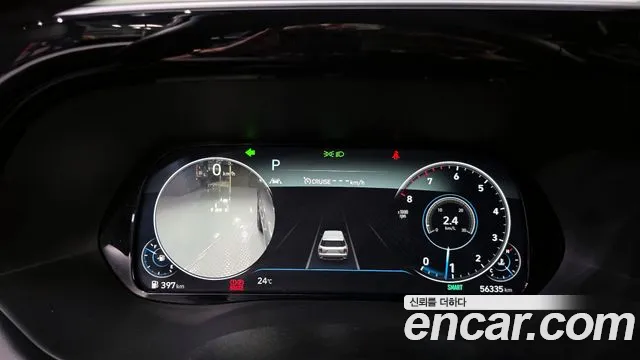 Hyundai Palisade 2020 thumb 12