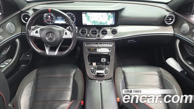Mercedes-Benz E-Class 2017 thumb 12