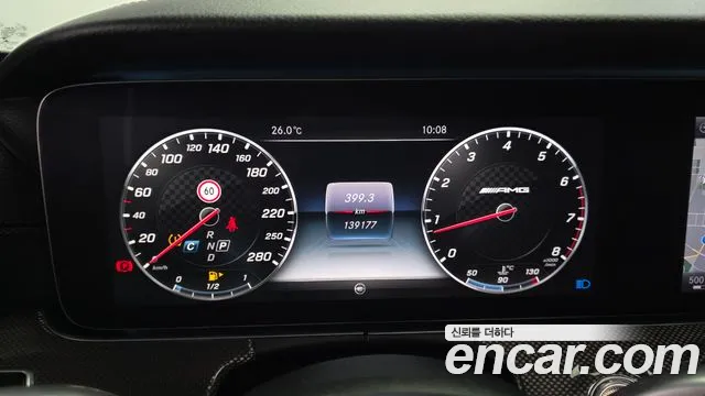 Mercedes-Benz E-Class 2017 thumb 11