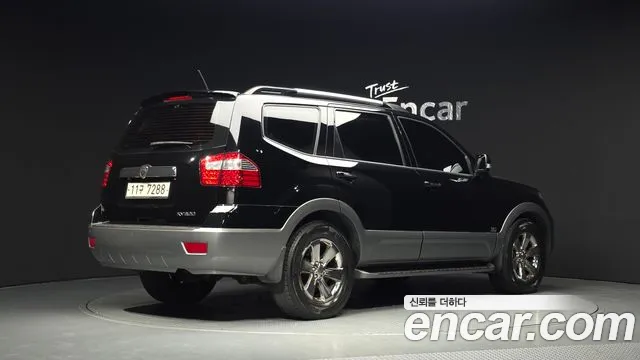 Kia Mohave 2015 thumb 9