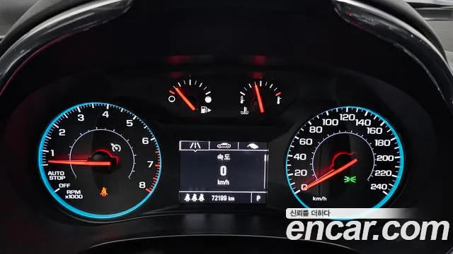 Chevrolet Malibu 2018 thumb 6