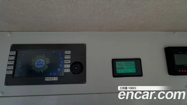 Hyundai Solati 2020 thumb 4