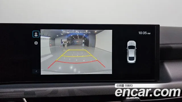Hyundai Sonata 2024 thumb 9