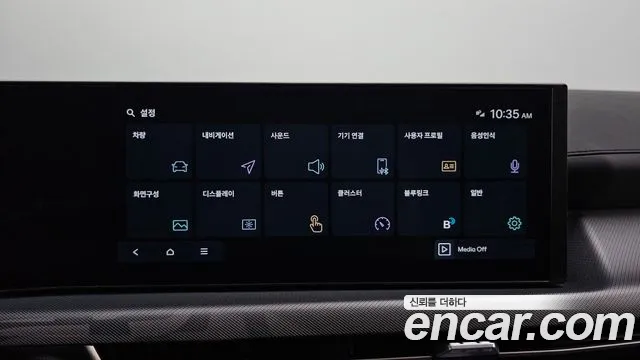 Hyundai Sonata 2024 thumb 12