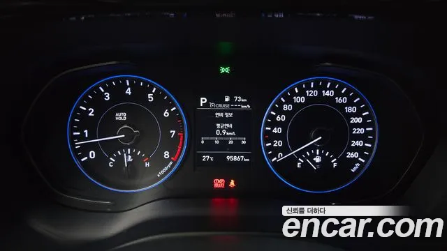 Hyundai Palisade 2021 thumb 11