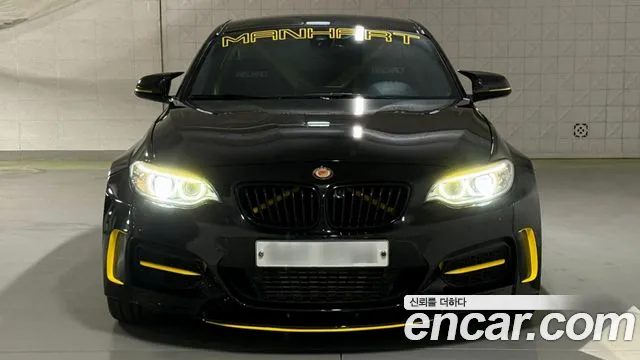BMW 2 серии 2014 thumb 12