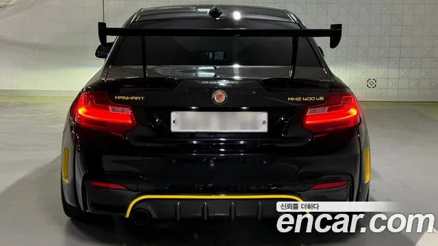 BMW 2 серии 2014 thumb 6