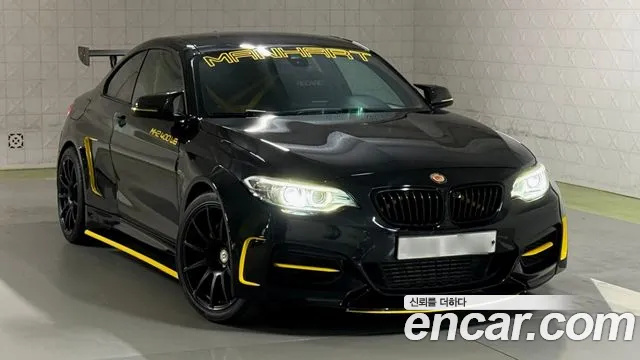 BMW 2 серии 2014 thumb 5
