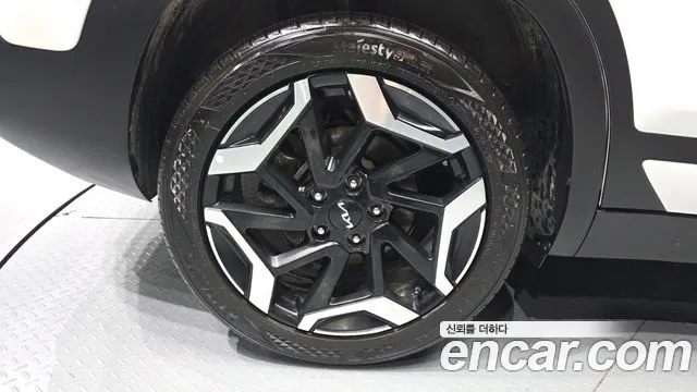 Kia Seltos 2024 thumb 9