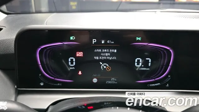 Kia Seltos 2024 thumb 8