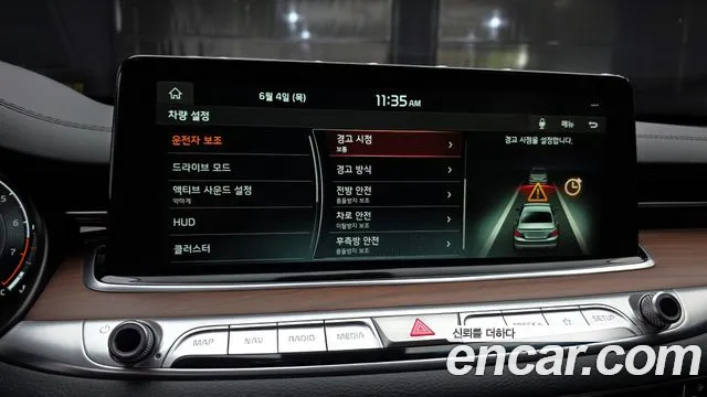 Kia K9 2019 thumb 9