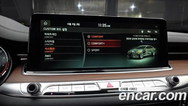 Kia K9 2019 thumb 5