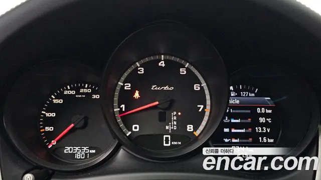 Porsche Macan 2014 thumb 3