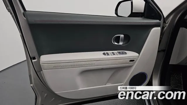 Hyundai Ioniq5 2023 thumb 12
