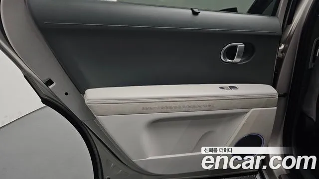 Hyundai Ioniq5 2023 thumb 7