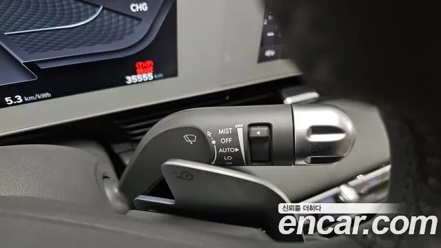 Hyundai Ioniq5 2023 thumb 2