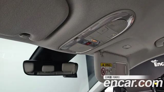 Hyundai Ioniq5 2023 thumb 8