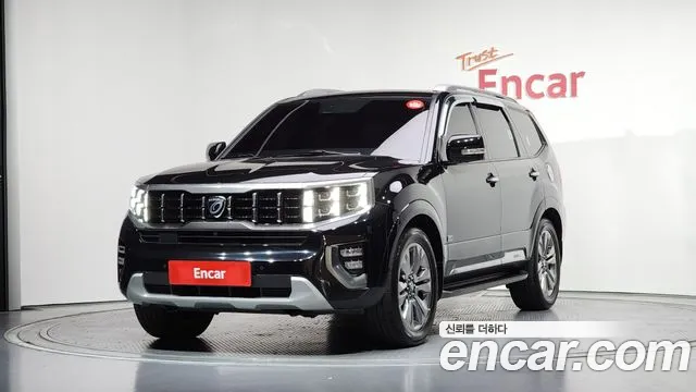 Kia Master 2020 thumb 4