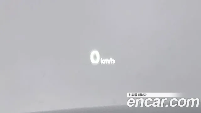 Kia Master 2020 thumb 11