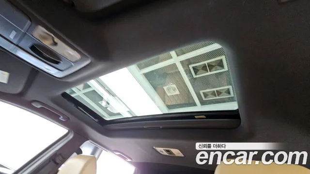 Kia Master 2020 thumb 9