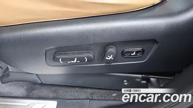 Kia Master 2020 thumb 12
