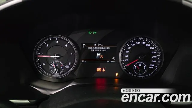 Hyundai Santa Fe 2020 thumb 8