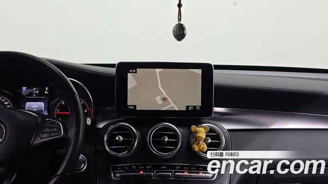 Mercedes-Benz GLC 2017 thumb 11