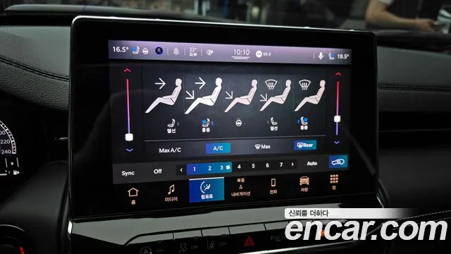 Jeep Compass 2022 thumb 9